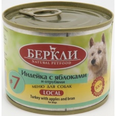 Беркли Local консервы для собак №7 Индейка с яблоками и отрубями, 200 г