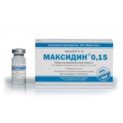 Максидин 0,15 мг глазные и интраназальные капли для собак и кошек, 5 фл.