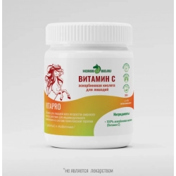 Витамин С VitaPro для лошадей